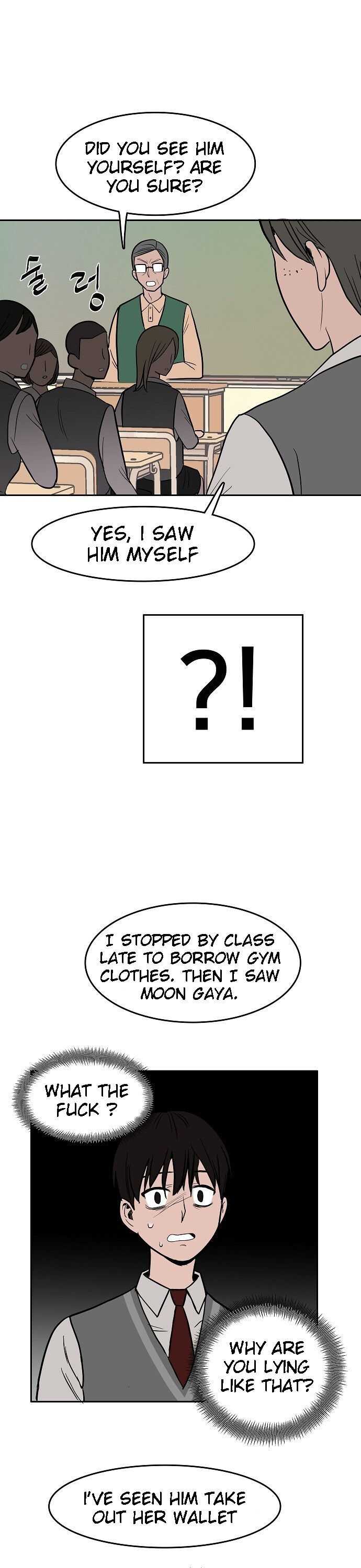 Blue Flame Chapter 3 3